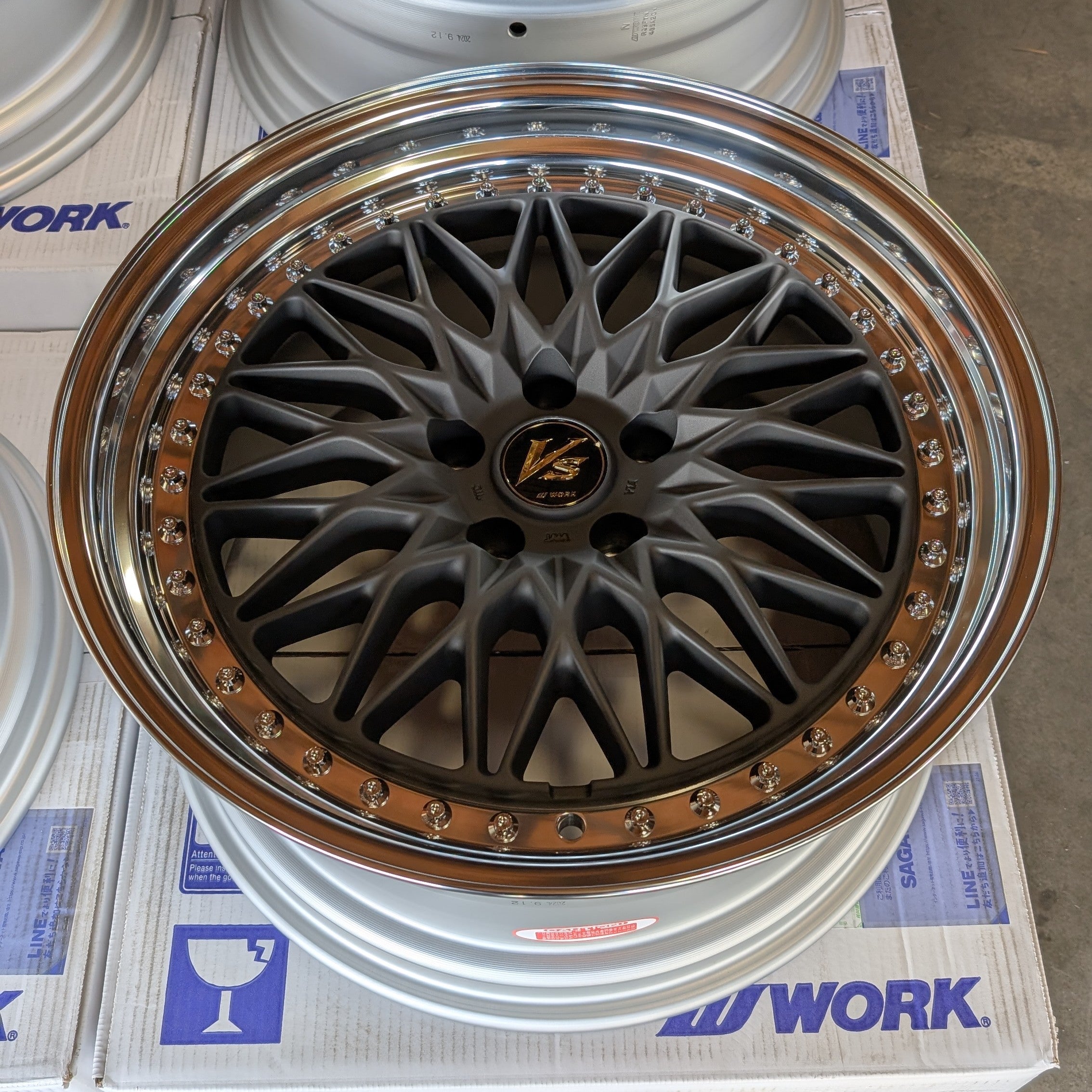 Step Up Vs Standard Rim 19