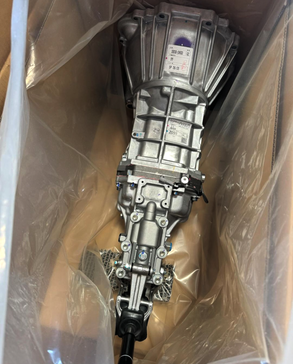 Toyota 1JZ R154 Transmission - Brand New